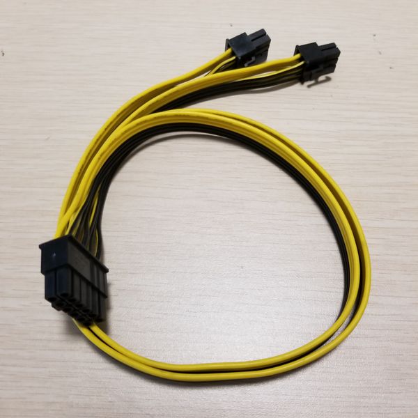 

modular power supply cable 12pin to 2 x 6pin for ax650 ax750 ax850 50cm