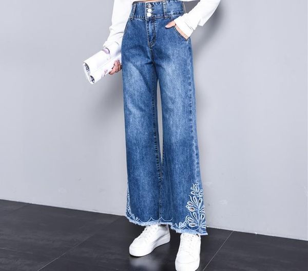 

large size denim wide leg pants women's loose fashion high waist 2018 new embroidery hollow trousers, Blue