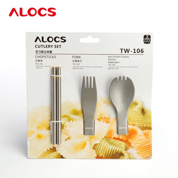 

3sets/lot alocs new fork spoon chopstick travel hard alloy aluminum+stainless steel+wood cutlery portable bag picnic tw-106