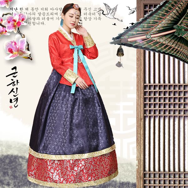 

korean costume female korean national costume classical dance performance clothing dress improved, Red