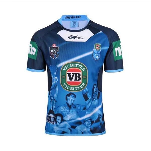 jersey world online