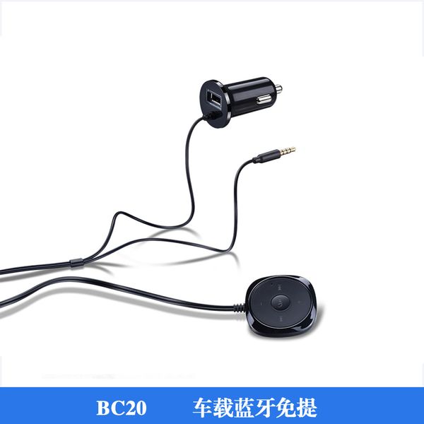 

bluetooth car kit fm transmitter handsaux bluetooth adapter