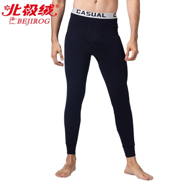 

brand autumn winter thermal underwear pants soft warm men thin long johns solid cotton underpants legging sous vetement homme, Black;brown