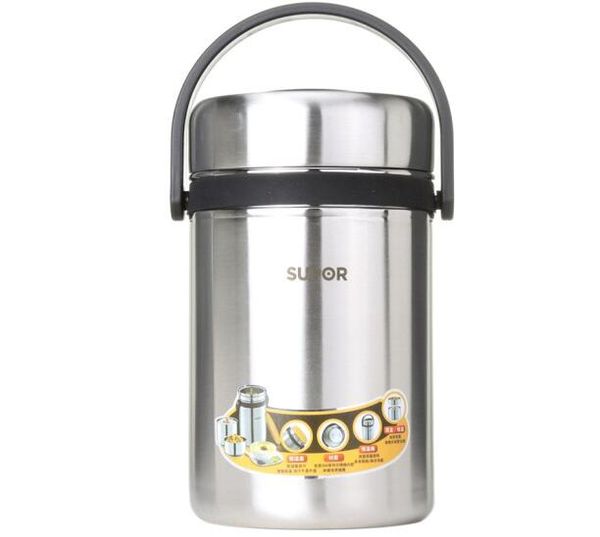 

китай supor 3 слоя lunch box рисоварка из нержавеющей стали лайнер портативный пароход пищевой контейнерkf25a1 2.5l термобокс