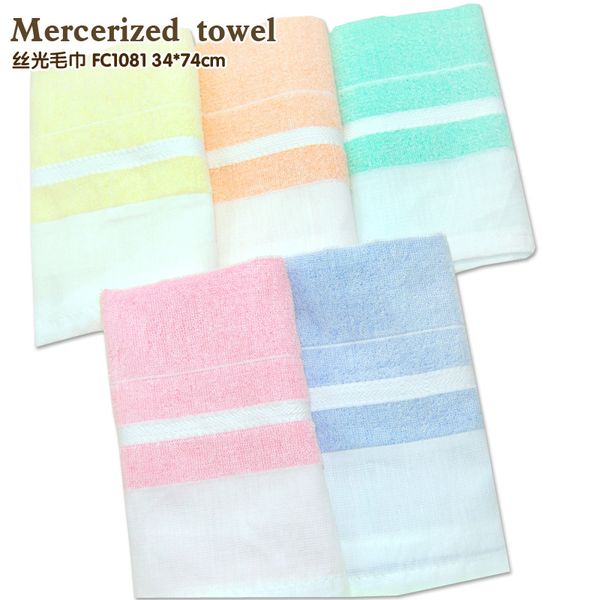 

30 cotton yarn mercerized towel thin easy to dry wash towel plain not moldy towels 5 colors 3 pieces a lot summer
