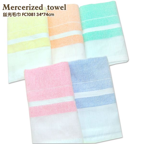 

30 cotton yarn mercerized towel thin easy to dry wash towel plain not moldy towels 5 colors 3 pieces a lot summer