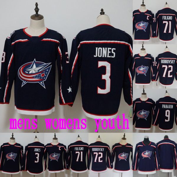 

2020 All-Star Cam Аткинсон Джерси Коламбус Блю Джекетс Фолиньо Джоонас Корписало Зак Уэренски Райан Мюррей Сет Джонс Габриэль Carlsson