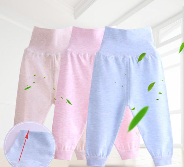 

2018 autumn winter children's clothing cotton pure color elastic high waist boy girl baby casual base little feet pants, Blue