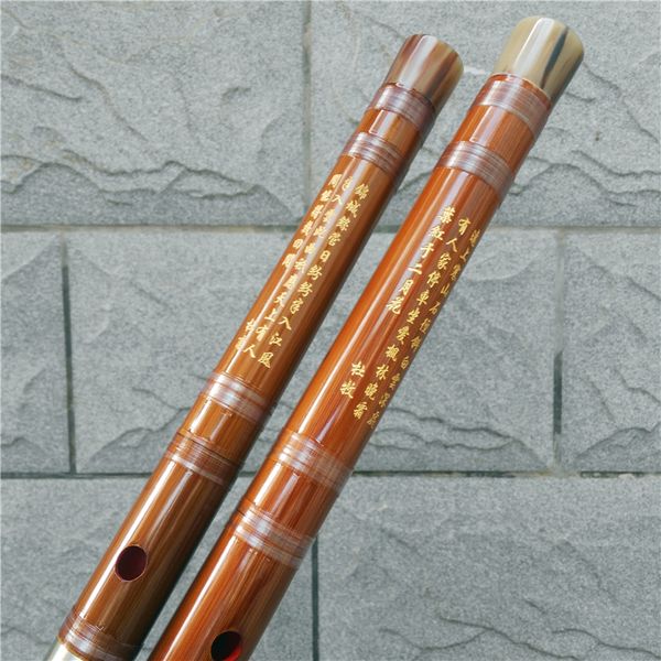 

dxh 8883 dizi musician grade concert professional chinese bamboo flute