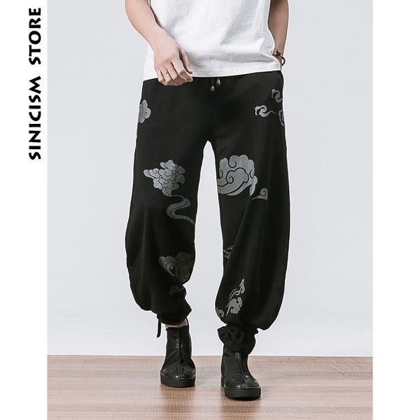 

sinicism store men cloud joggers pants 2018 mens japanese streetwear black harem pants male casual autumn sweatpants plus size