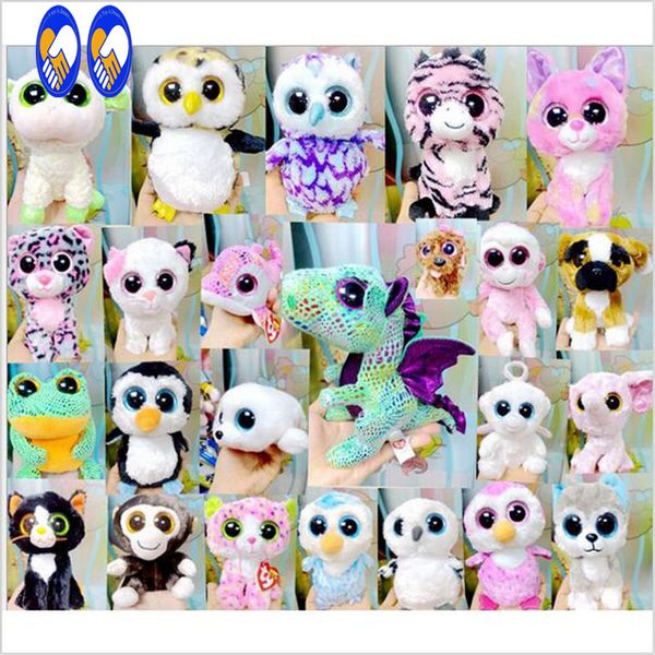 peluche ty petite taille