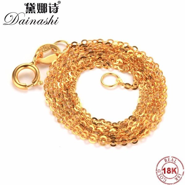

dainashi мода подлинная 18k золотые цепи для женщин, au750 изысканные золотые ювелирные изделия ожерелье, высокое качество анти аллергически, Silver