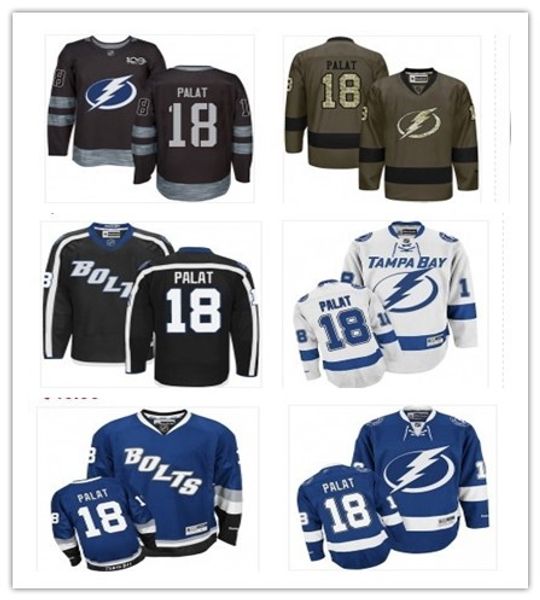 palat jersey