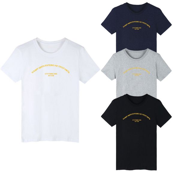 

мужская новый свободный большой размер с коротким рукавом шею футболка мода золотой стандарт печатных наборы пот рубашка с коротким рукавом, White;black