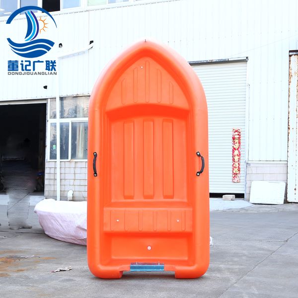 

2. 3 pe strong plastic boat fishing boat with live water fish tank can be equipped with outboard engine