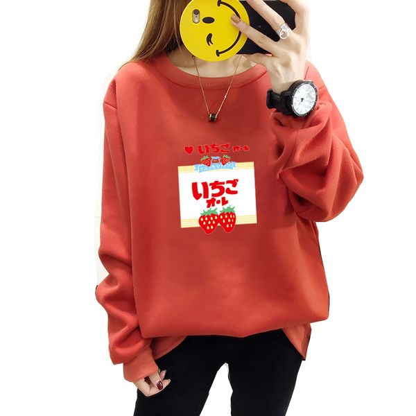 

women hoodies lovely strawberry printed fleece sweatshirt new autumn japanese words fashion kawaii harajuku winter tracksuit, Black