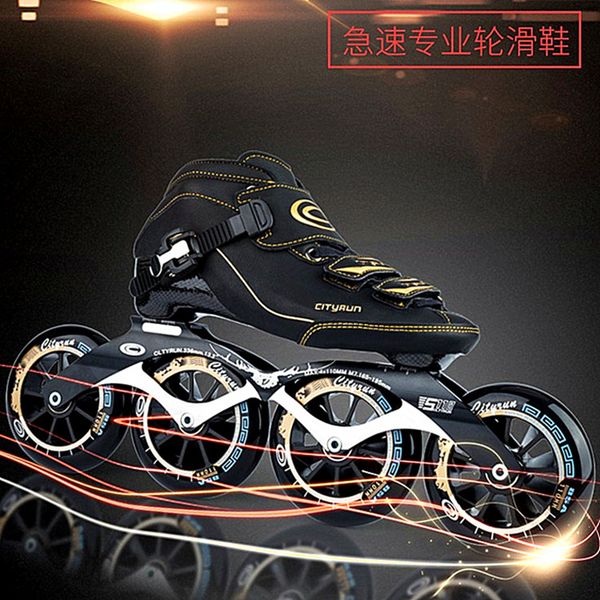 

2017 edition cityrun professional inline speed skates shoes 6-layers carbon fiber black red blue race skating patins eur 30-44