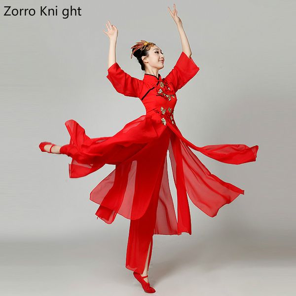 

zorro kni ght classical dance costume female elegant chinese fan dance national costume yangko clothing new suit adult, Black;red