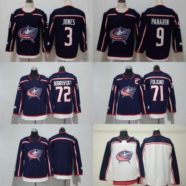

custom columbus blue jackets jersey dubois nyquist atkinson jones bjorkstrand werenski korpisalo foligno milano wennberg jenner texier, Black;red