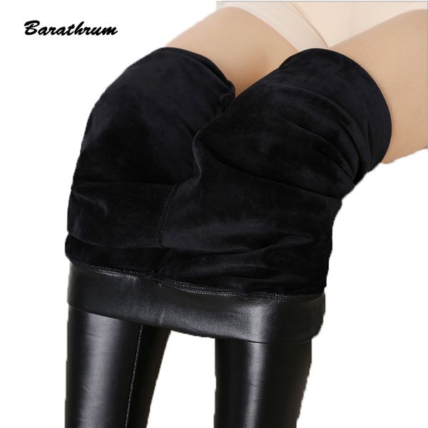 

2018 winter warm legging thickening black leather pants high waist casual warm solid faux leather leggings
