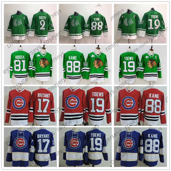 

chicago blackhawks #19 toews 17 bryant 88 kane hossa duncan keith mixed st. patricks day green men youth kid jersey 4xl, Black;red
