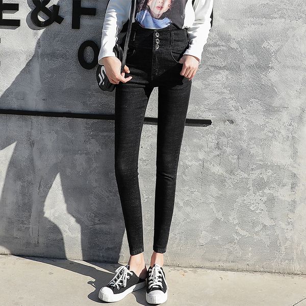 

nonis women high waist slim fit stretch pencil jeans girl skinny jeans plus size elastic denim pants tight solid black, Blue