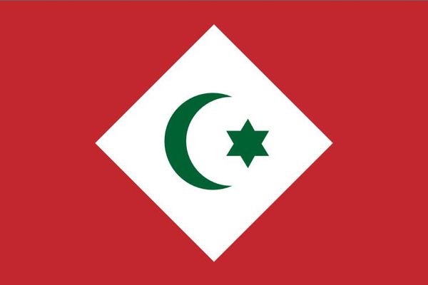 Flag Banner Ideal Shop Sales Sign 5ft X 3ft Open 150cm X 90cm Red