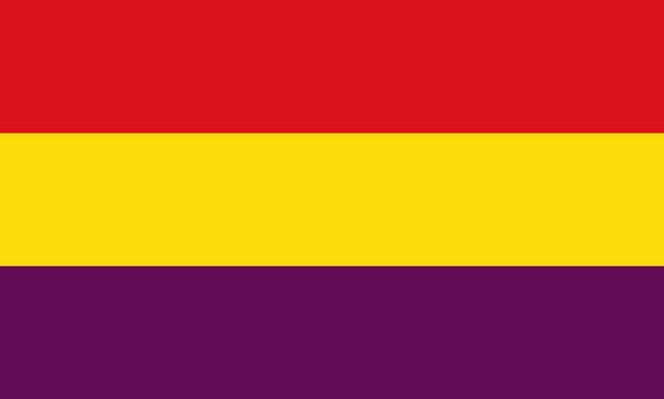 

Spain Flag of the Second Spanish Republic (plain) 3ft x 5ft Polyester Banner Flying 150* 90cm Custom flag outdoor