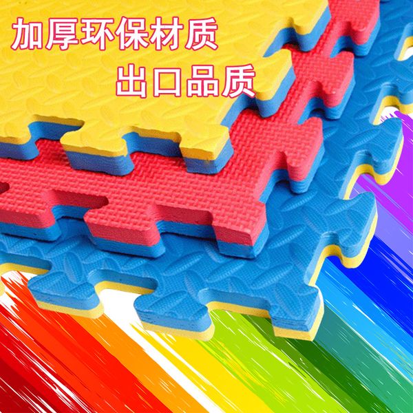 Eva Martial Arts Equipment Karate Floor Mat Best Kids Rugs Kid