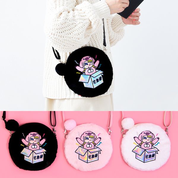 

girls kawaii pink messenger bags women cute strap crossbody shoulder bag for female pompom ball clutch wallet purse handbags