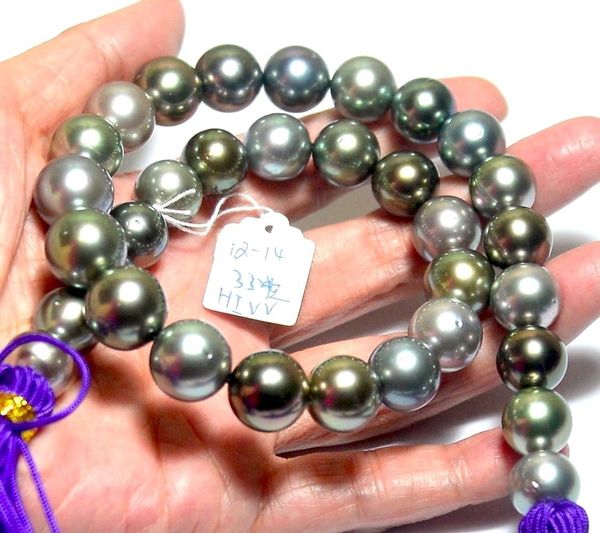 

fine pearls jewelry natural colors round 12-14mm tahitian multicolor cultured pearl strand 18inches, Black