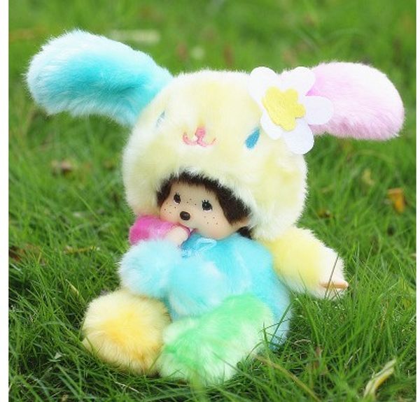 

Cute Monchichi Constellation 20cm Plush Toys Doll Monkiki Bag Pendant Car Charm Kiki Children Toy Kids Gift Monchhichi