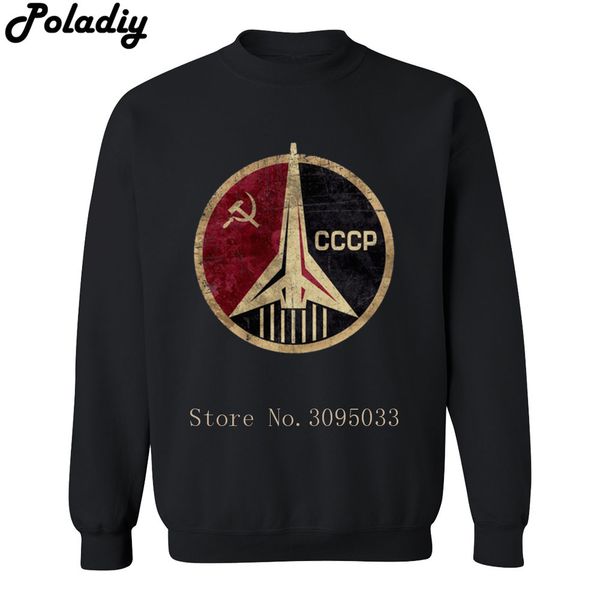 

mens hoodies russian soviet ussr printed pullover sweatshirts hip hop swag sweatshirt, Black