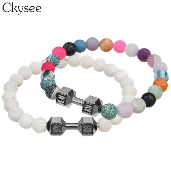 

ckysee 2018 new dumbbell charm bracelets for women mens natural weathering stone charm beaded bracelets bangles, Golden;silver