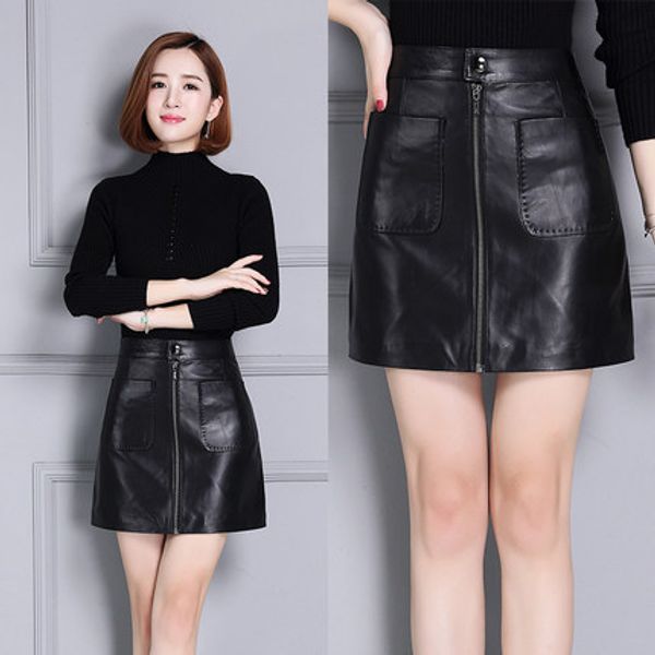 

genuine leather sheepskin skirt, Black