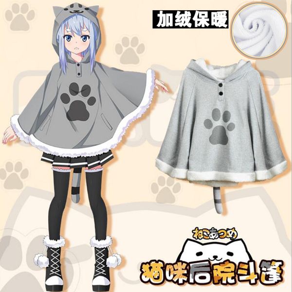 

anime neko atsume cosplay hoodies japanese men&women autumn&winter clothes plus velvet cloak, Black
