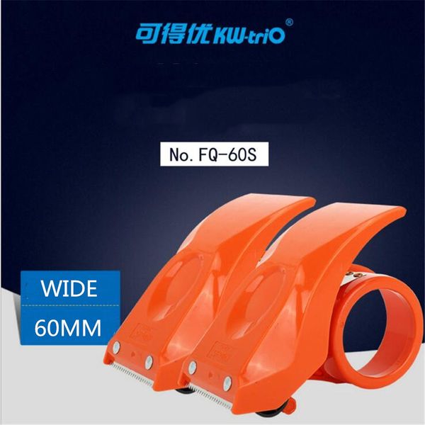 

kw-fq-60s carton sealer tape dispenser sealing device tape cutter right hand sealing device 60mm package,color random