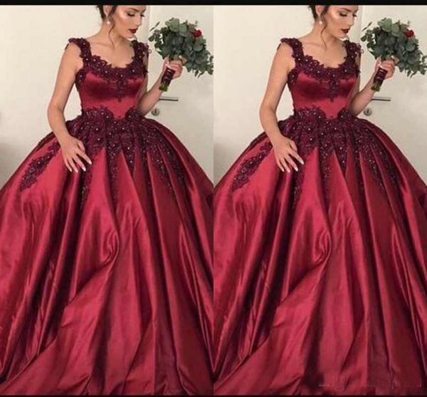 

2018 Elegant Ball Gown Quinceanera Dresses Scoop Neck Lace Appliques Beaded Sweet 16 Dresses Prom Evening Pageant Wear Cheap