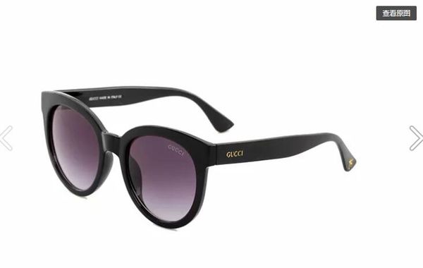 

the new sunglasses net red zhou yangqing with the big frame personality metal sunglasses male lady toad glasses.3810, White;black