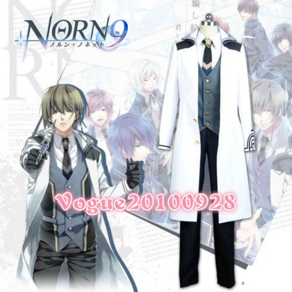 

details about norn9 natsuhiko azuma uniform cosplay costume, Black;red