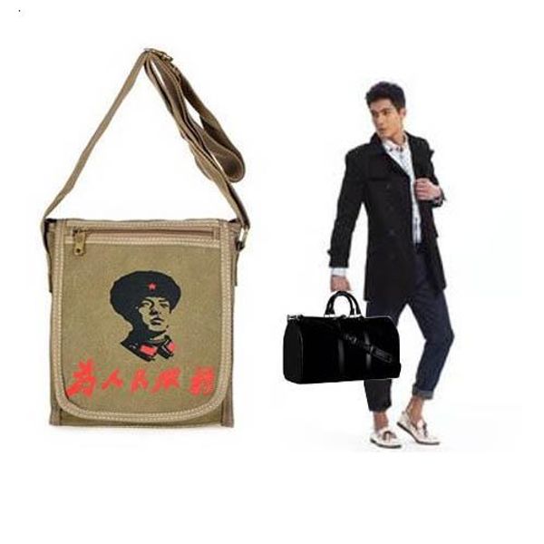 

mo. eclipse keepall 55 with shoulder strap m40605 / keepall 45 m40569 ( keepall bandouliere ) or cotton bag , customer designate product