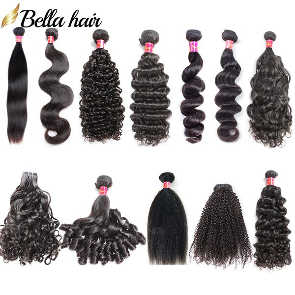 Pacotes brasileiros de trama dupla 10-26 polegadas Extens￣o de cabelo humano Natural Color Natural Grau 9a Tecindo Julienchina St BW CW LW