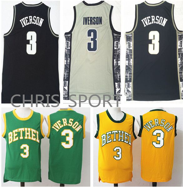 iverson throwback jersey