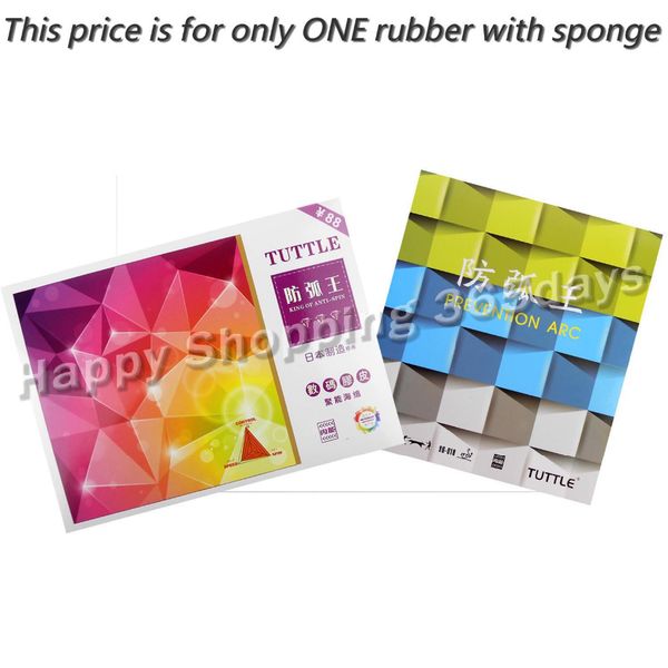 

tuttle king of anti-spin (tension) pips-in table tennis / pingpong rubber with sponge