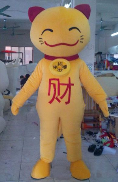 2018 Sconto vendita in fabbrica adulto Maneki Neko mascotte Fortune Cat costume gatto fortunato vestito di peluche in vendita