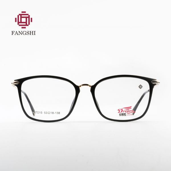 

fangshi 2018 new tr90 glasses design men computer anti fatigue radiation-resistant reading glasses frame eyeglasses #fm7015, Silver