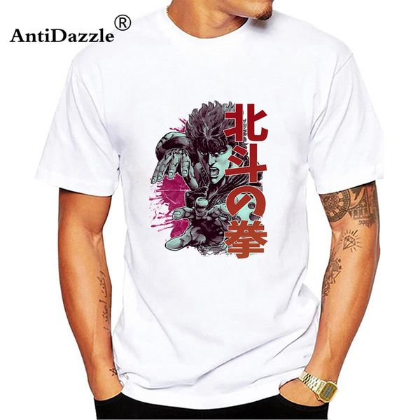 fist of the north star t shirt