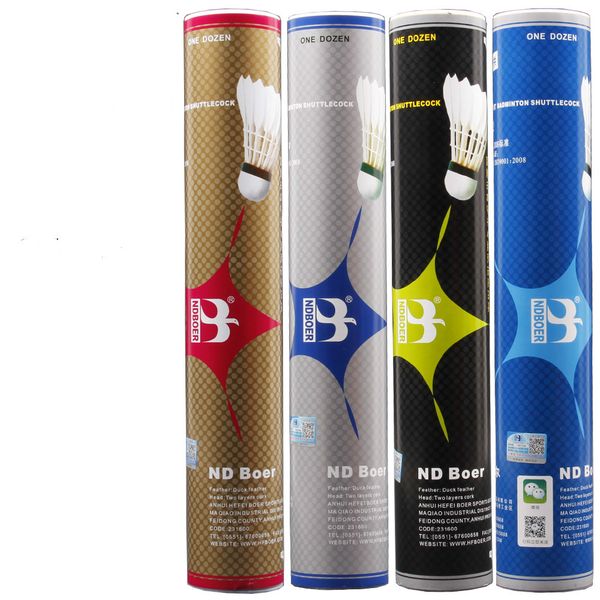 

2017 ndboer shuttlecock badminton grade duck feather badminton shuttlecocks