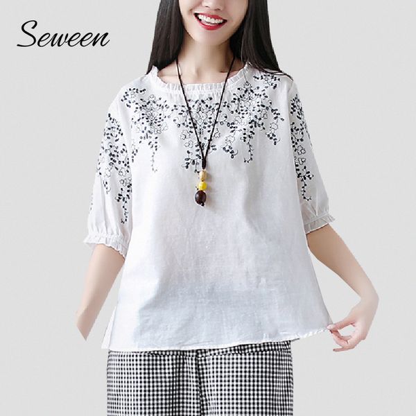 

embroidery lantern sleeve and blouse women 2018 new fashion summer casual female o neck ruffles loose cotton women, White