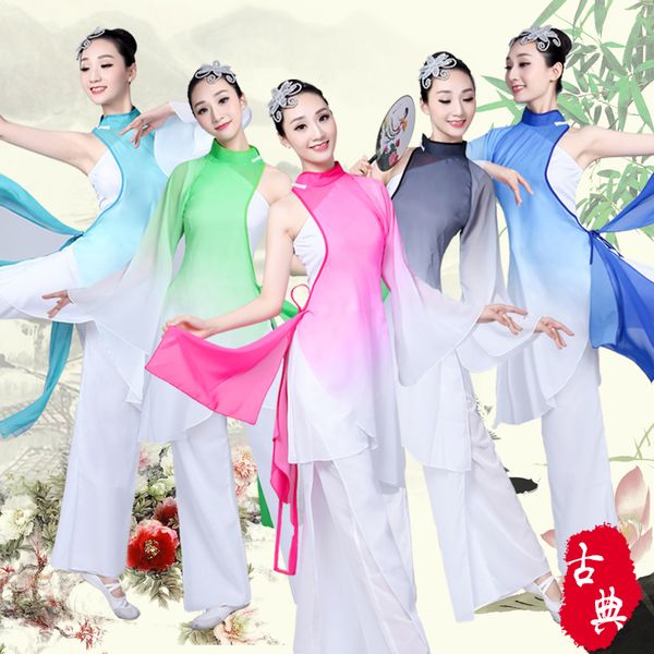 

new classical dance costumes national dance costumes yangko clothing elegant chinese style practice clothes women, Black;red